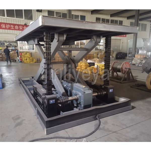 甘肃刚性链平台