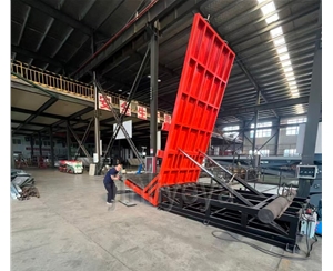 大载重翻转平台